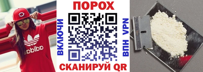 Амфетамин Розовый  хочу   Нефтегорск 