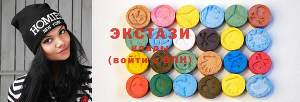 spice Арсеньев