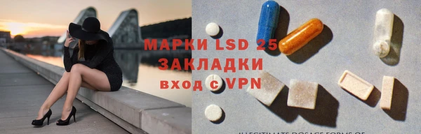 герыч Аркадак