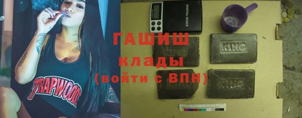 spice Арсеньев