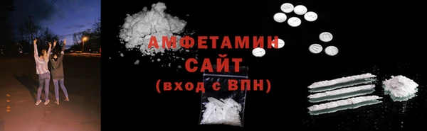 скорость Покровск