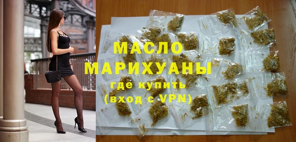 spice Арсеньев