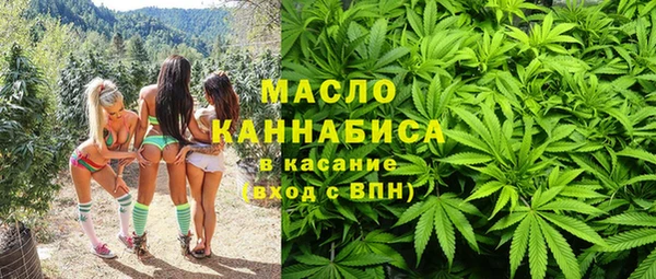 spice Арсеньев