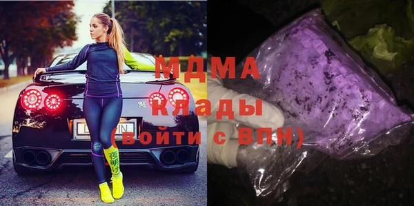 мескалин Покров