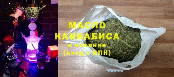 spice Арсеньев