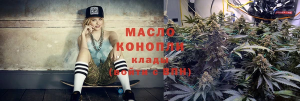 spice Арсеньев