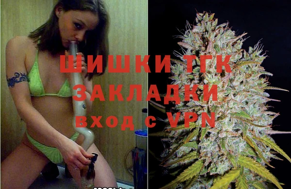 герыч Аркадак