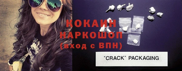 герыч Аркадак