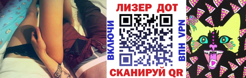 Марки NBOMe 1500мкг  Нефтегорск 